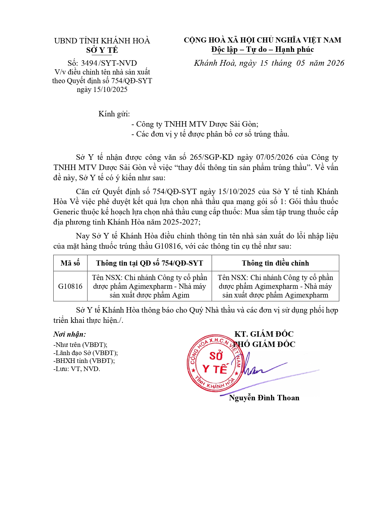V/v điều chỉnh tên nhà sản xuất theo Quyết định số 754/QĐ-SYT ngày 15/10/2025